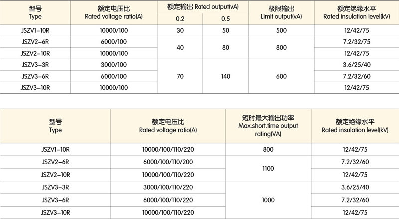 北成52.jpg